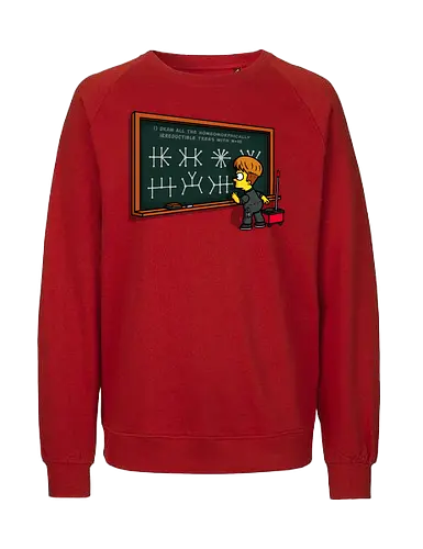 Good Janitor - good will hunting, movie, 90s, mashup - Fairtrade Sweatshirt