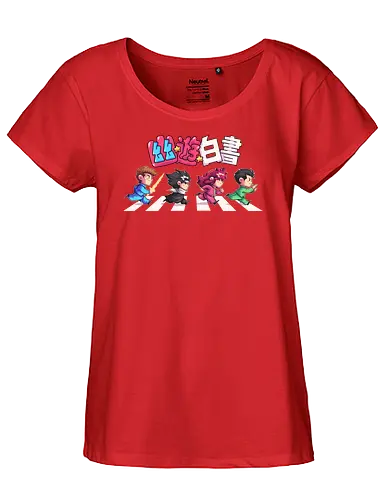 Yu Yu Road - yuyu, road, abbey, anime, manga - Fairtrade Girl Shirt