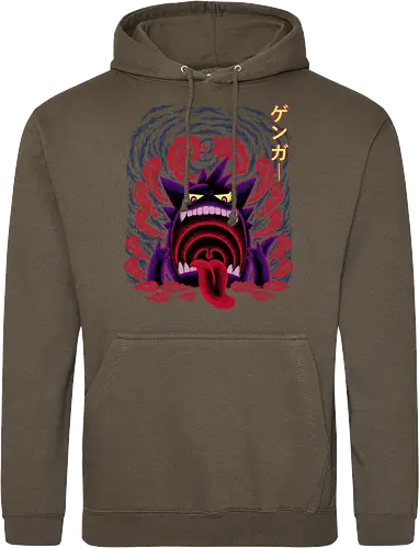 Giant Poison Ghost