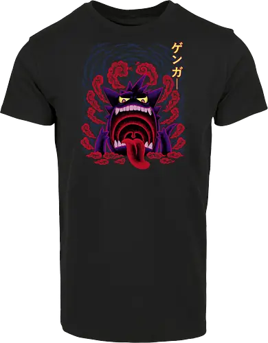 Giant Poison Ghost