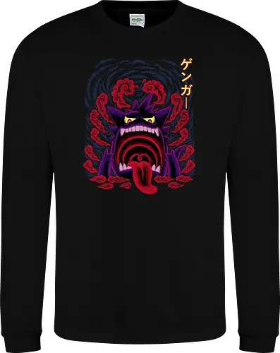 Giant Poison Ghost