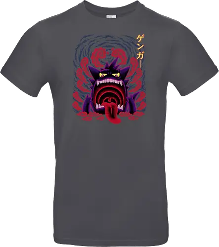 Giant Poison Ghost