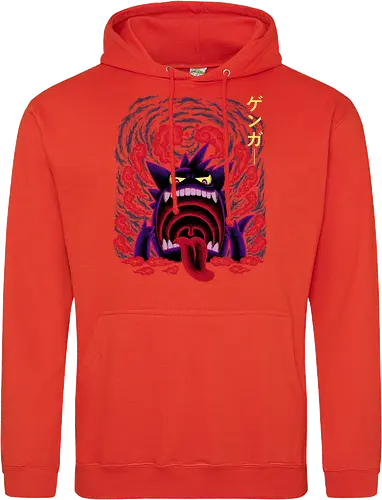 Giant Poison Ghost