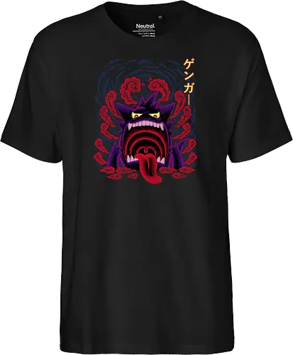 Giant Poison Ghost
