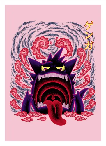 Giant Poison Ghost