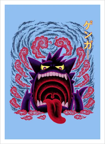 Giant Poison Ghost