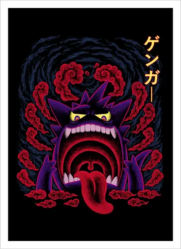 Giant Poison Ghost