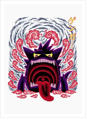 Giant Poison Ghost