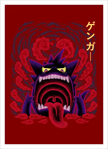Giant Poison Ghost