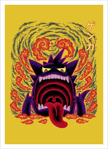 Giant Poison Ghost