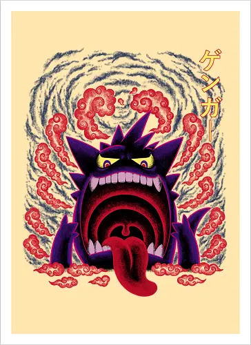 Giant Poison Ghost