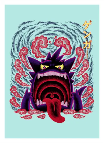Giant Poison Ghost