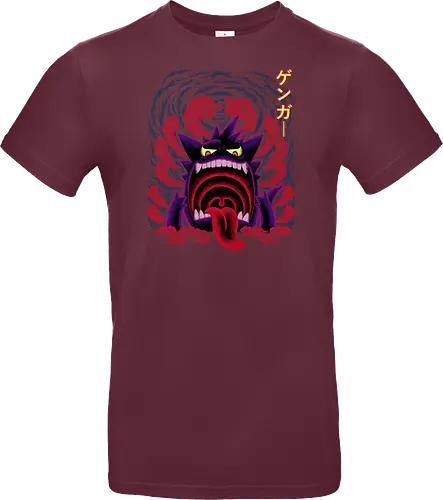 Giant Poison Ghost