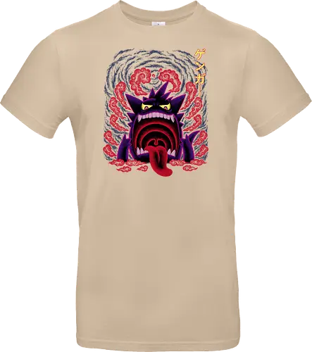 Giant Poison Ghost