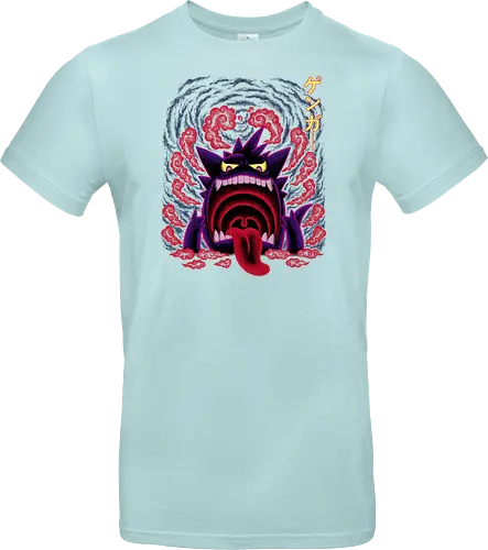 Giant Poison Ghost