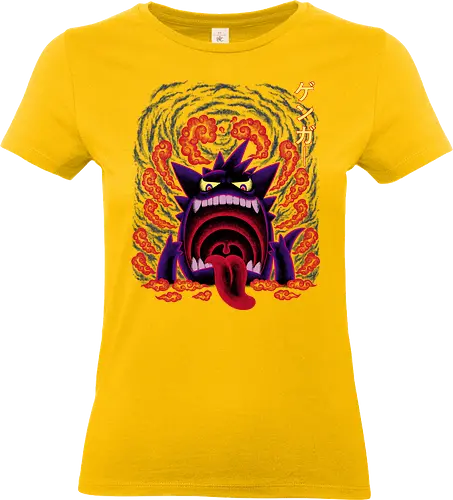 Giant Poison Ghost