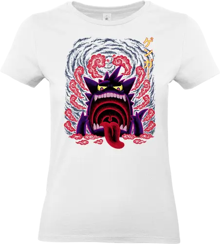 Giant Poison Ghost