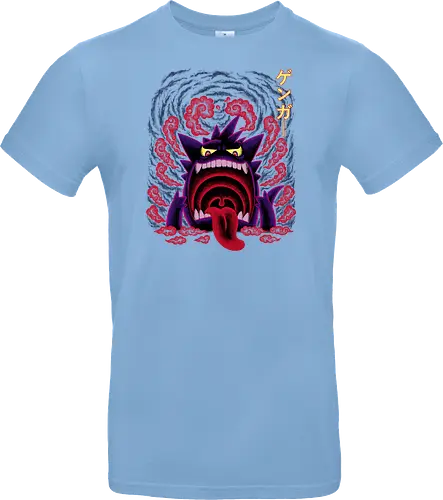 Giant Poison Ghost