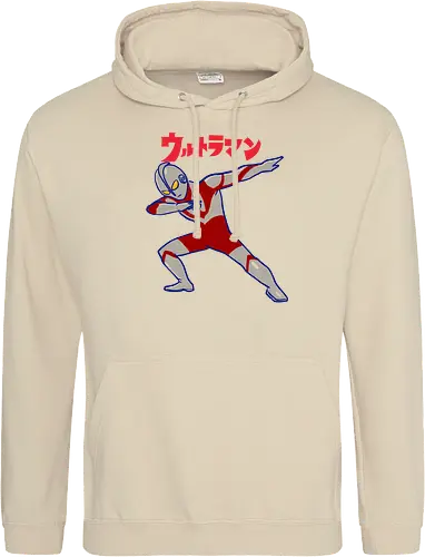 Ultraman Dab