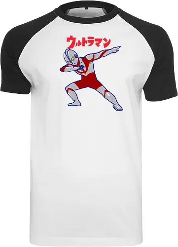 Ultraman Dab
