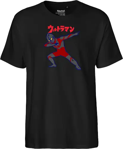 Ultraman Dab