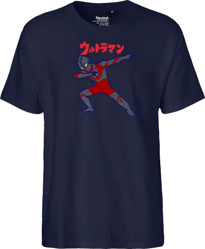 Ultraman Dab