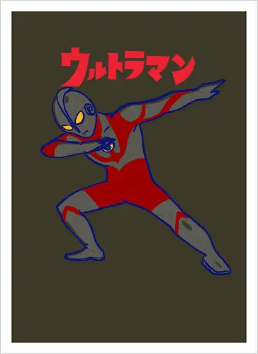 Ultraman Dab