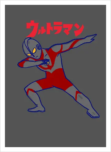 Ultraman Dab