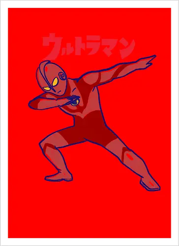 Ultraman Dab