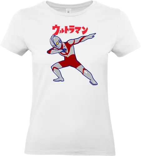 Ultraman Dab - Japanese, Ultraman Dab, super hero, dance, comics, funny, humor - Standard T-Shirt (Frauen)