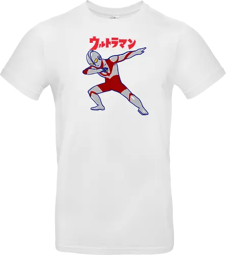 Ultraman Dab