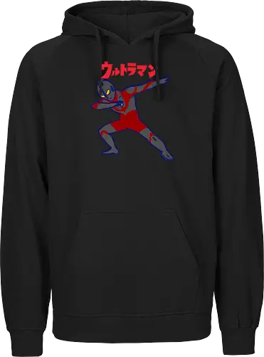 Ultraman Dab