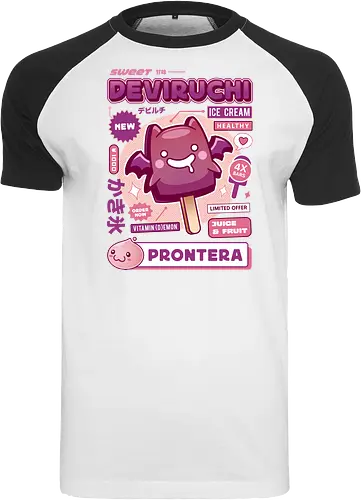 Deviruchi Ice Cream