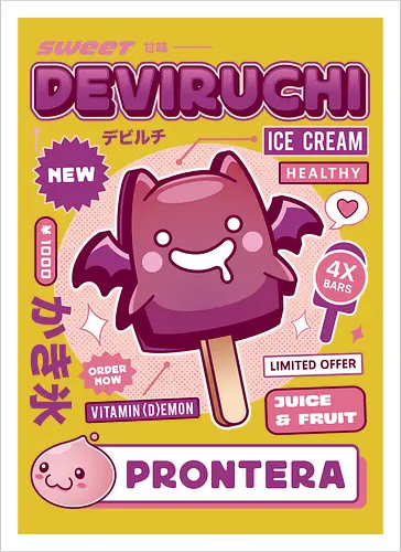 Deviruchi Ice Cream