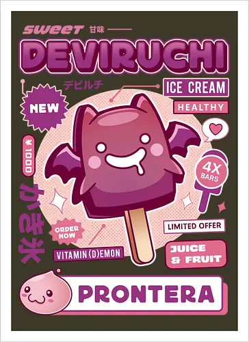 Deviruchi Ice Cream