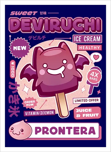 Deviruchi Ice Cream