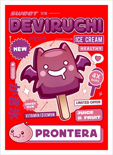 Deviruchi Ice Cream