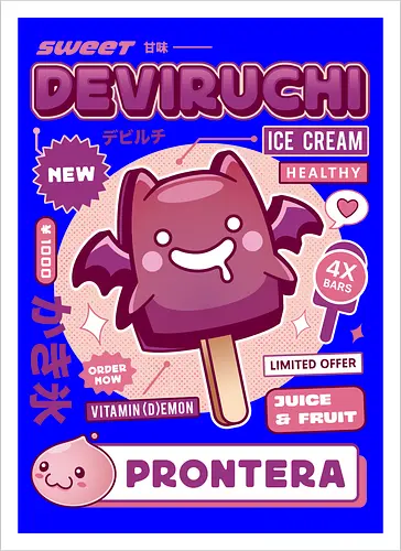 Deviruchi Ice Cream