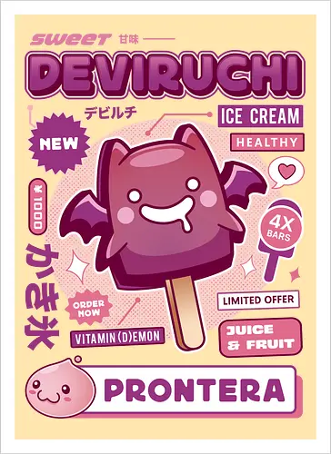 Deviruchi Ice Cream