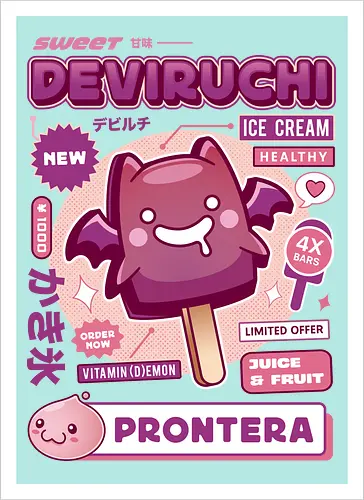 Deviruchi Ice Cream