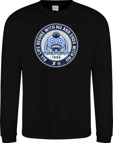 Nu Vintage Emblem