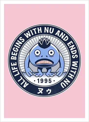 Nu Vintage Emblem
