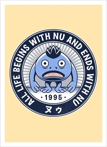 Nu Vintage Emblem