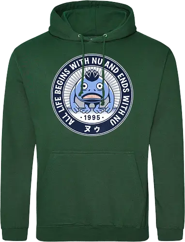 Nu Vintage Emblem