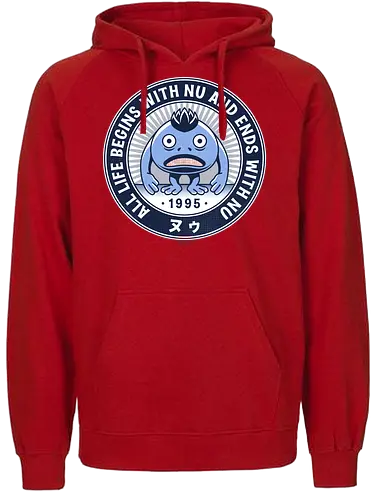 Nu Vintage Emblem - video game, gaming, gamer, rpg, jrpg, frog, glenn, robo, epoch, wings of time, lucca, nu, kingdom of zl, chrono, cross, chrono, cross - Fairtrade Hoodie