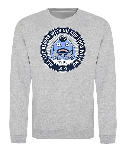 Nu Vintage Emblem - video game, gaming, gamer, rpg, jrpg, frog, glenn, robo, epoch, wings of time, lucca, nu, kingdom of zl, chrono, cross, chrono, cross - Sweatshirt