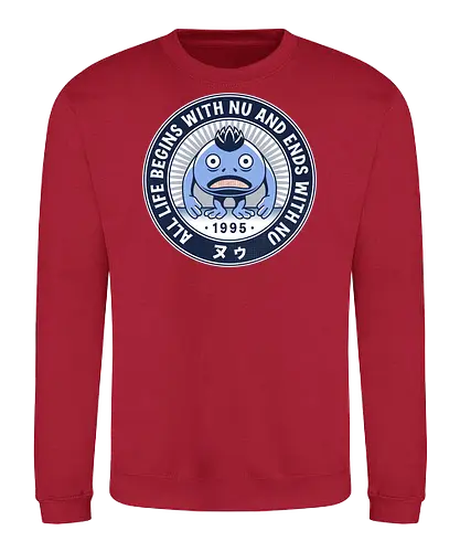 Nu Vintage Emblem - video game, gaming, gamer, rpg, jrpg, frog, glenn, robo, epoch, wings of time, lucca, nu, kingdom of zl, chrono, cross, chrono, cross - Sweatshirt