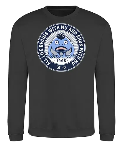 Nu Vintage Emblem - video game, gaming, gamer, rpg, jrpg, frog, glenn, robo, epoch, wings of time, lucca, nu, kingdom of zl, chrono, cross, chrono, cross - Sweatshirt
