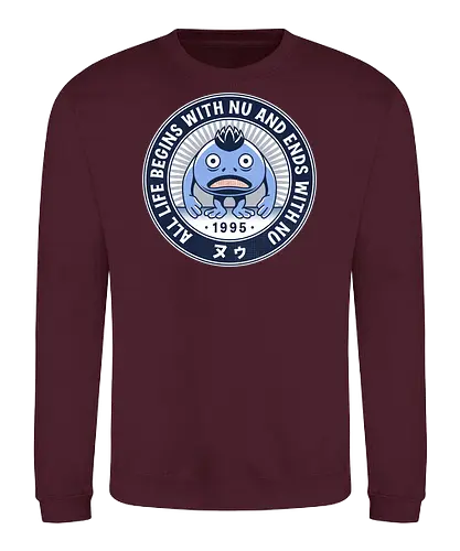 Nu Vintage Emblem - video game, gaming, gamer, rpg, jrpg, frog, glenn, robo, epoch, wings of time, lucca, nu, kingdom of zl, chrono, cross, chrono, cross - Sweatshirt