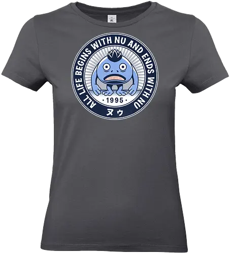 Nu Vintage Emblem - video game, gaming, gamer, rpg, jrpg, frog, glenn, robo, epoch, wings of time, lucca, nu, kingdom of zl, chrono, cross, chrono, cross - Standard T-Shirt (Frauen)